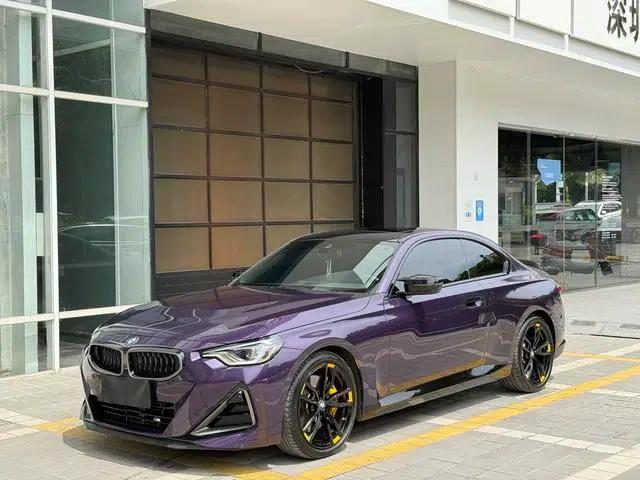 2024 BMW 2 Series (Imported) M240i Coupe