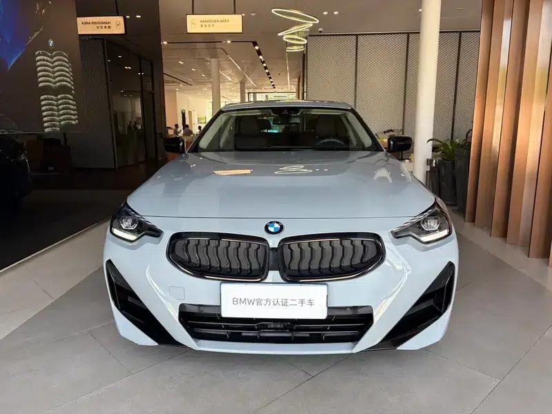 2023 BMW 2 Series (Imported) 225i Coupe M Sport Shadow Edition — миниатюра 2