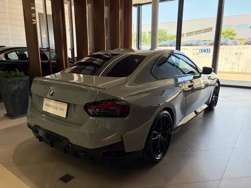 2023 BMW 2 Series (Imported) 225i Coupe M Sport Shadow Edition — миниатюра 11