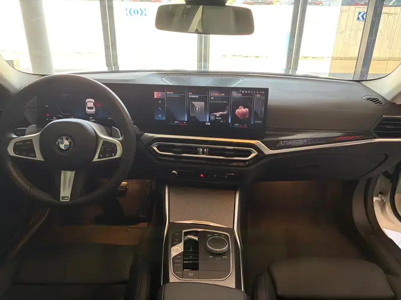 2023 BMW 2 Series (Imported) 225i Coupe M Sport Shadow Edition — миниатюра 15