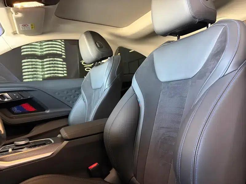 2023 BMW 2 Series (Imported) 225i Coupe M Sport Shadow Edition — миниатюра 17