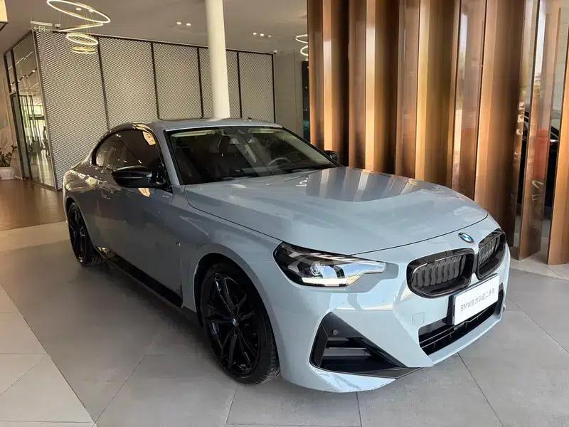 2023 BMW 2 Series (Imported) 225i Coupe M Sport Shadow Edition — миниатюра 3