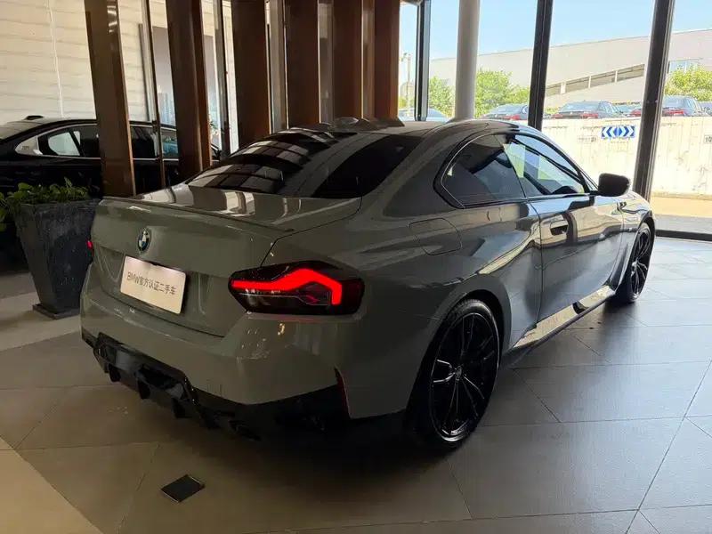 2023 BMW 2 Series (Imported) 225i Coupe M Sport Shadow Edition — миниатюра 6