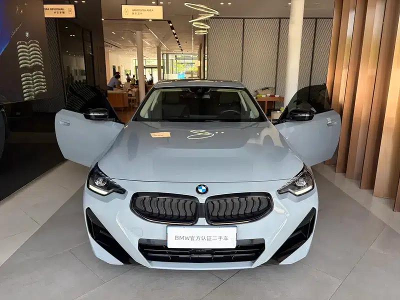 2023 BMW 2 Series (Imported) 225i Coupe M Sport Shadow Edition — миниатюра 8