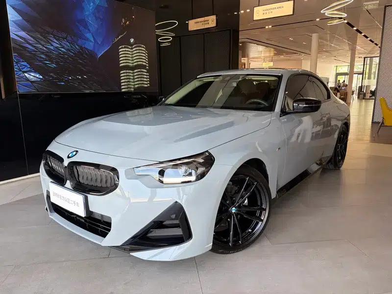 2023 BMW 2 Series (Imported) 225i Coupe M Sport Shadow Edition — миниатюра 9