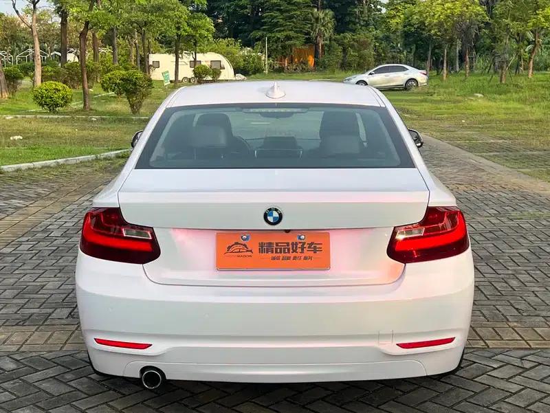 BMW 2 Series (Imported) 2015 218i — миниатюра 5