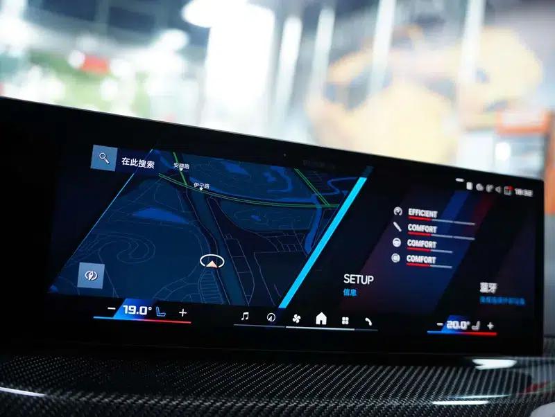 2024 BMW M3 Competition Sedan — миниатюра 16
