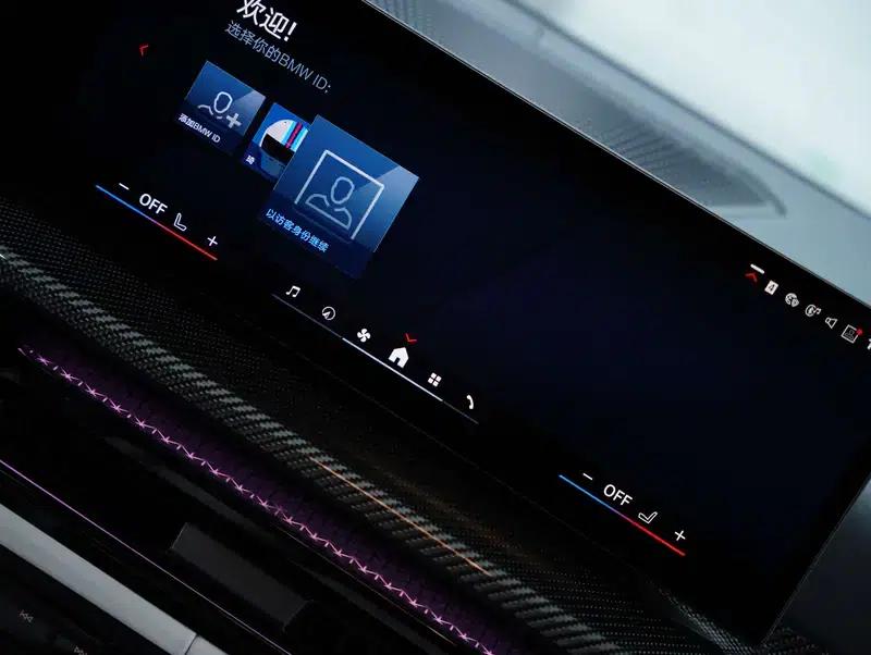 2024 BMW M3 Competition Sedan — миниатюра 41
