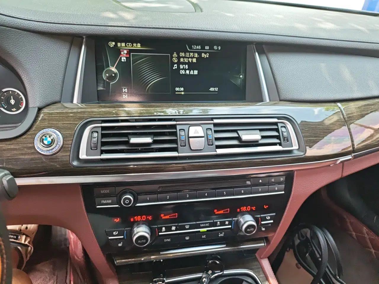 BMW 7 Series 2013 730Li Leading Model — миниатюра 13