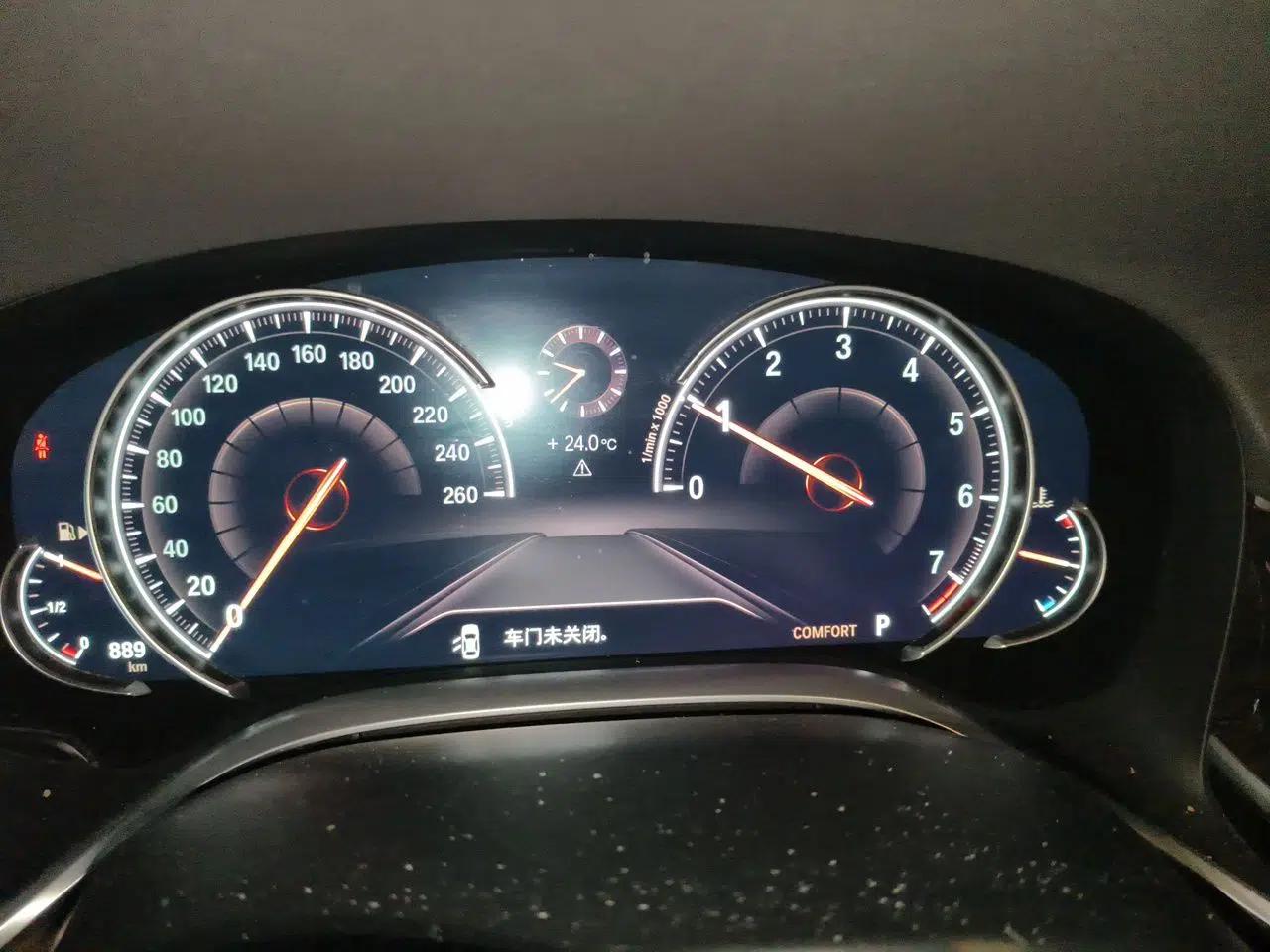BMW 7 Series 2017 730Li Leading Model — миниатюра 11
