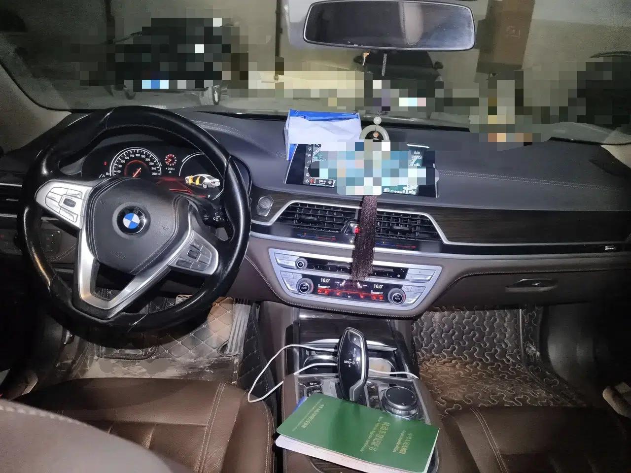 BMW 7 Series 2017 730Li Leading Model — миниатюра 9