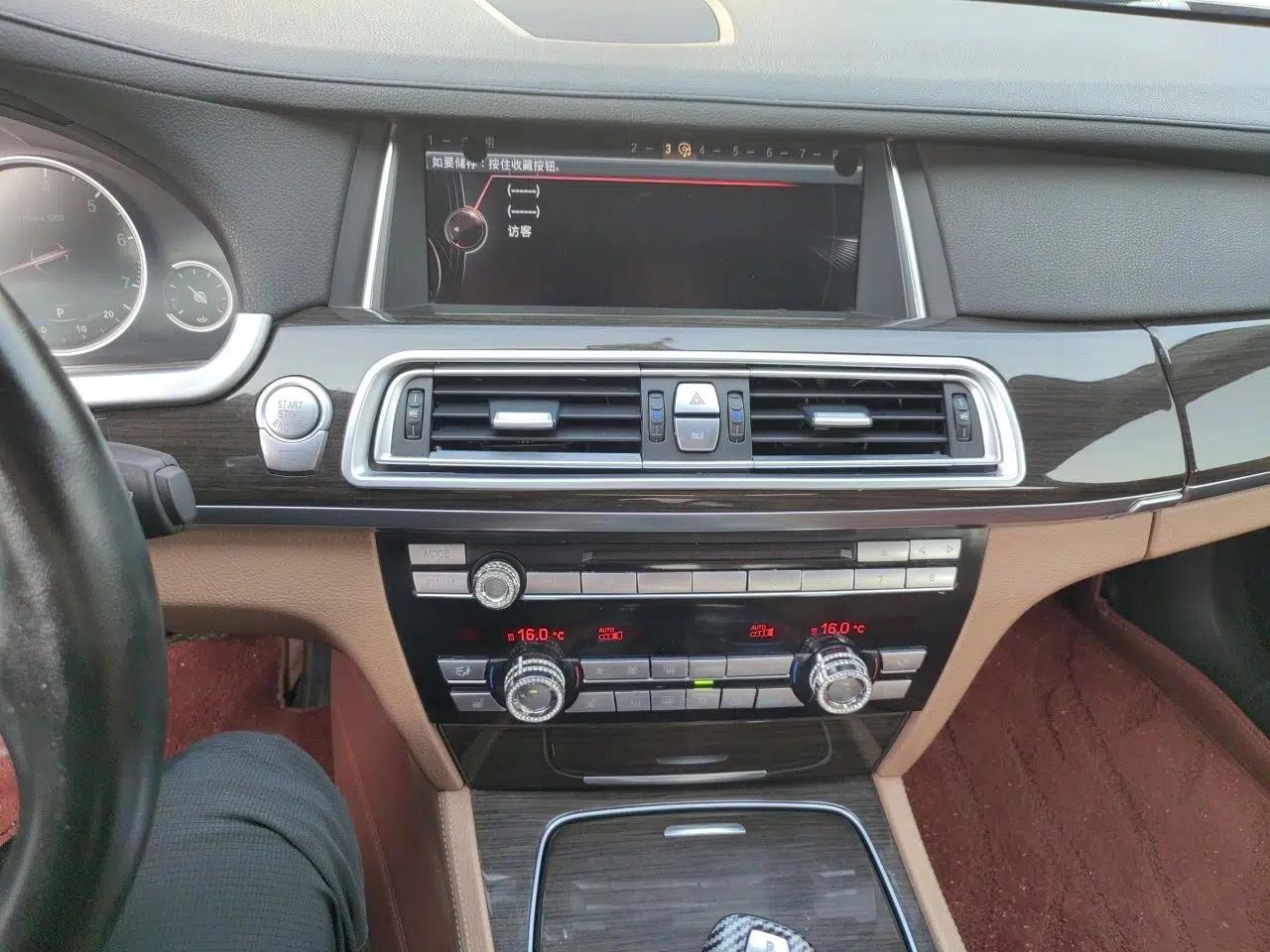 BMW 7 Series 2013 740Li Leading Model — миниатюра 13