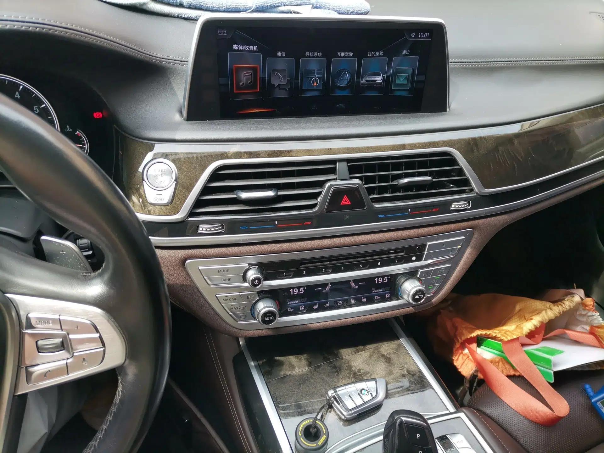 BMW 7 Series 2016 740Li Luxury Edition — миниатюра 13