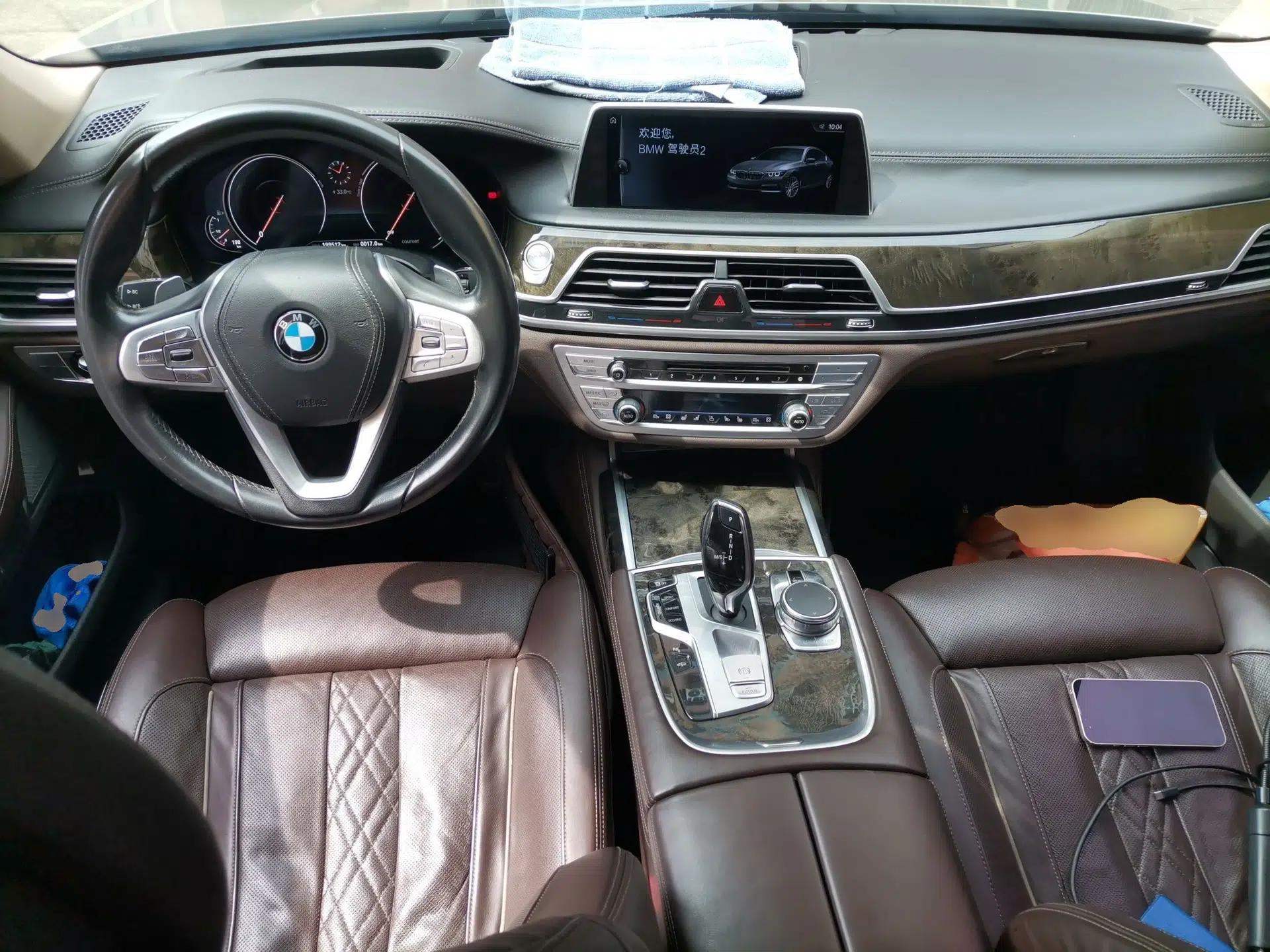BMW 7 Series 2016 740Li Luxury Edition — миниатюра 9