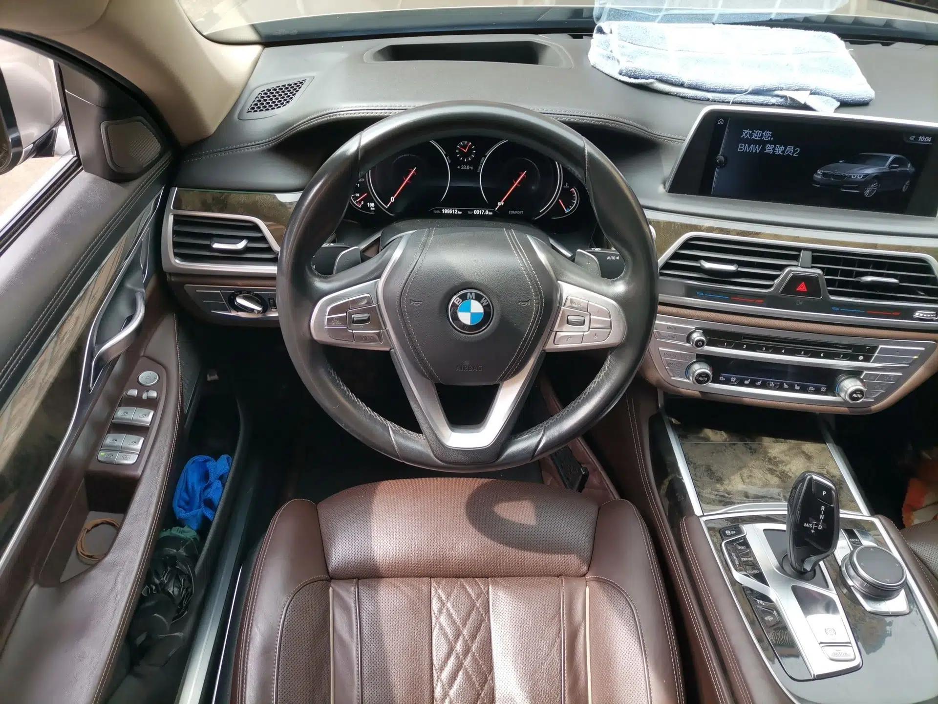 BMW 7 Series 2016 740Li Luxury Edition — миниатюра 10