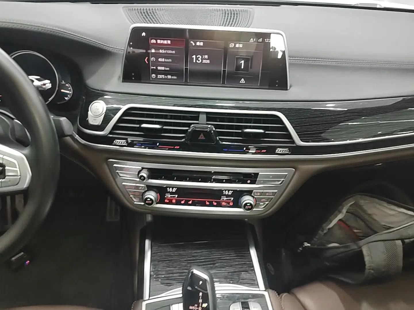 BMW 7 Series 2018 730Li Leading Model M Sport Package — миниатюра 15