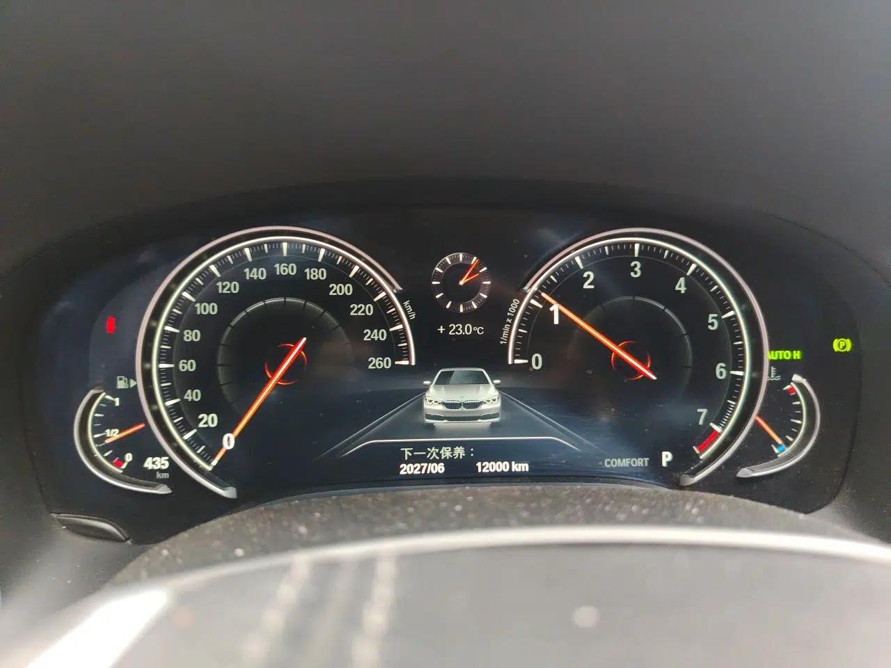 BMW 7 Series 2018 730Li Leading Model M Sport Package — миниатюра 11