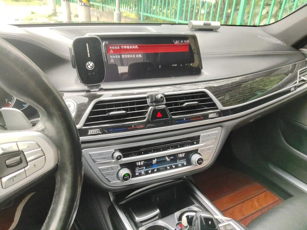 BMW 7 Series 2018 740Li M Sport Package Leading Model — миниатюра 13