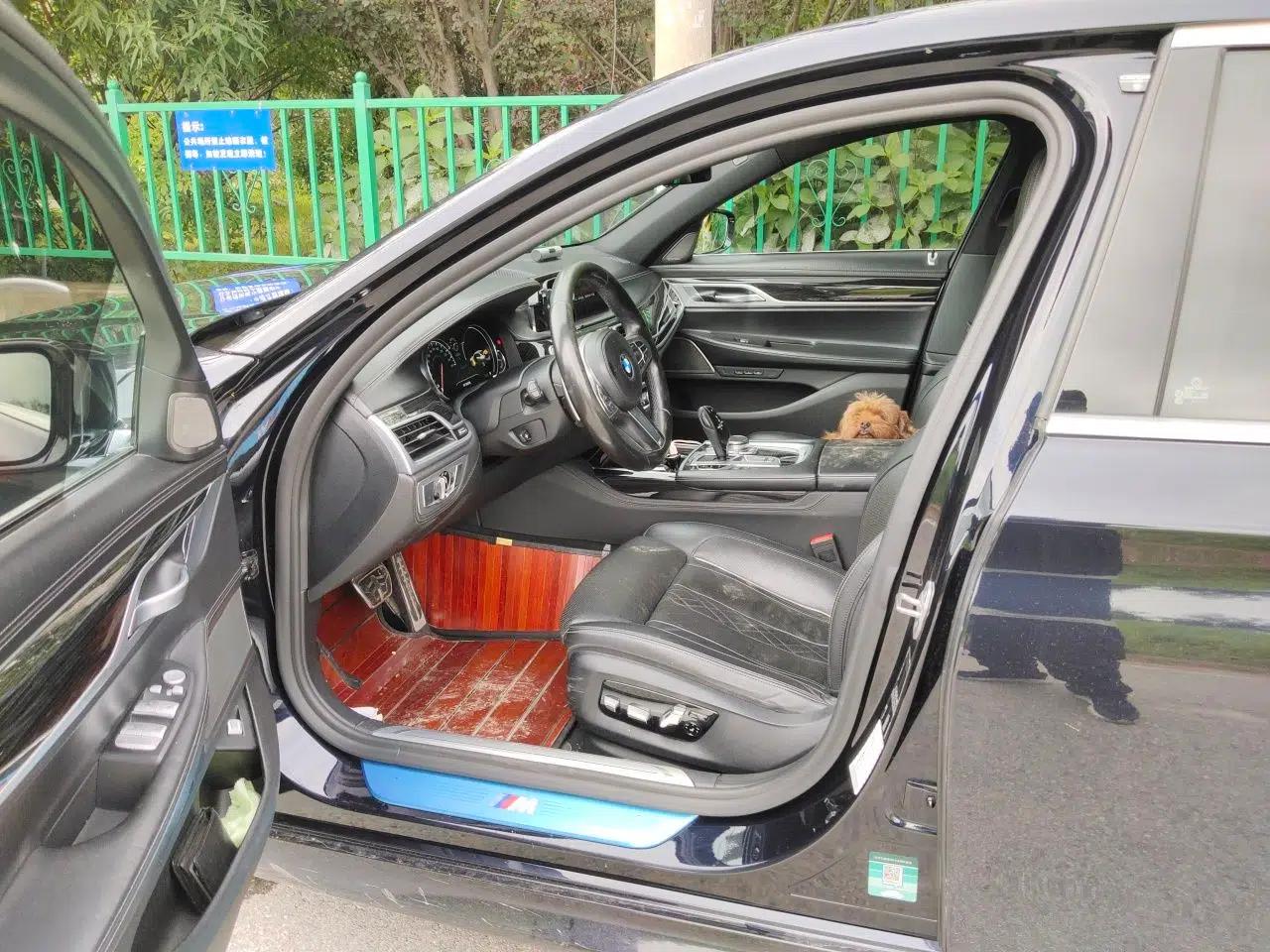 BMW 7 Series 2018 740Li M Sport Package Leading Model — миниатюра 15