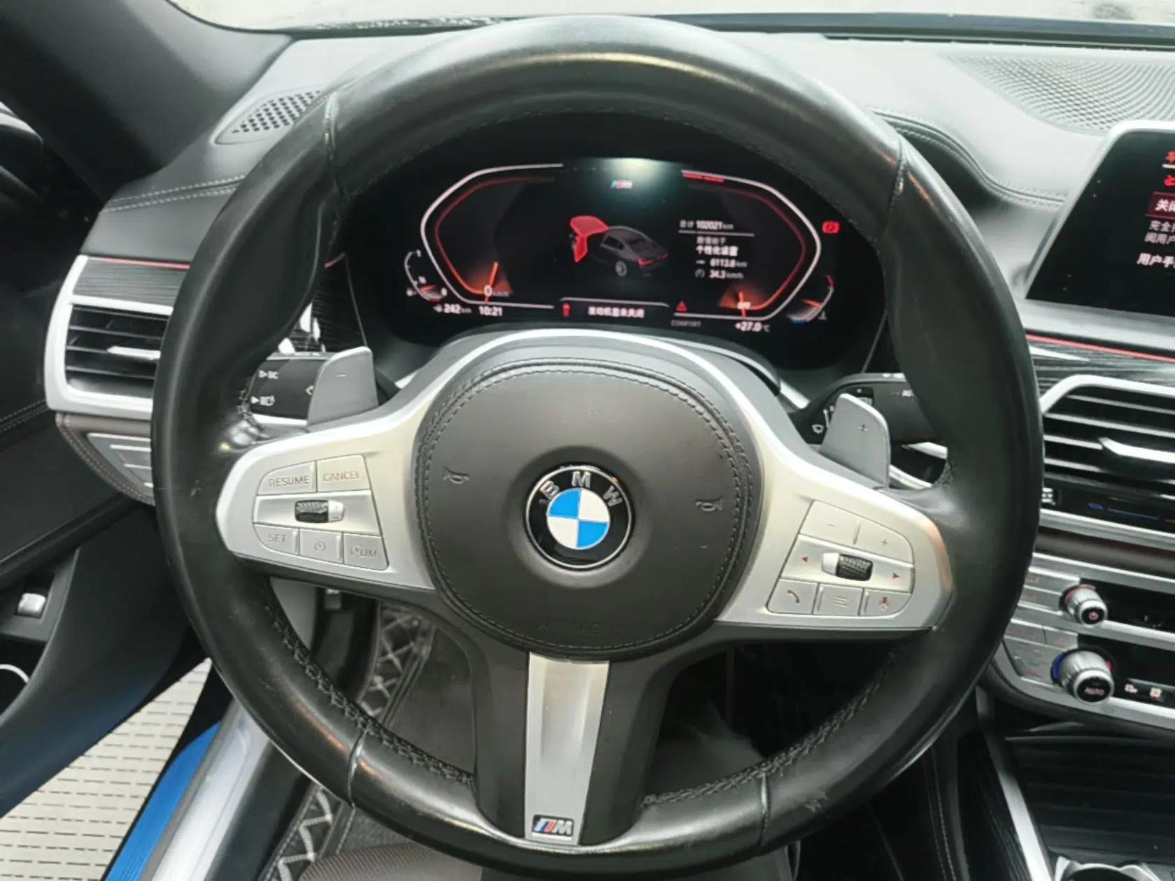 BMW 7 Series 2019 Restyled 730Li M Sport Package — миниатюра 18