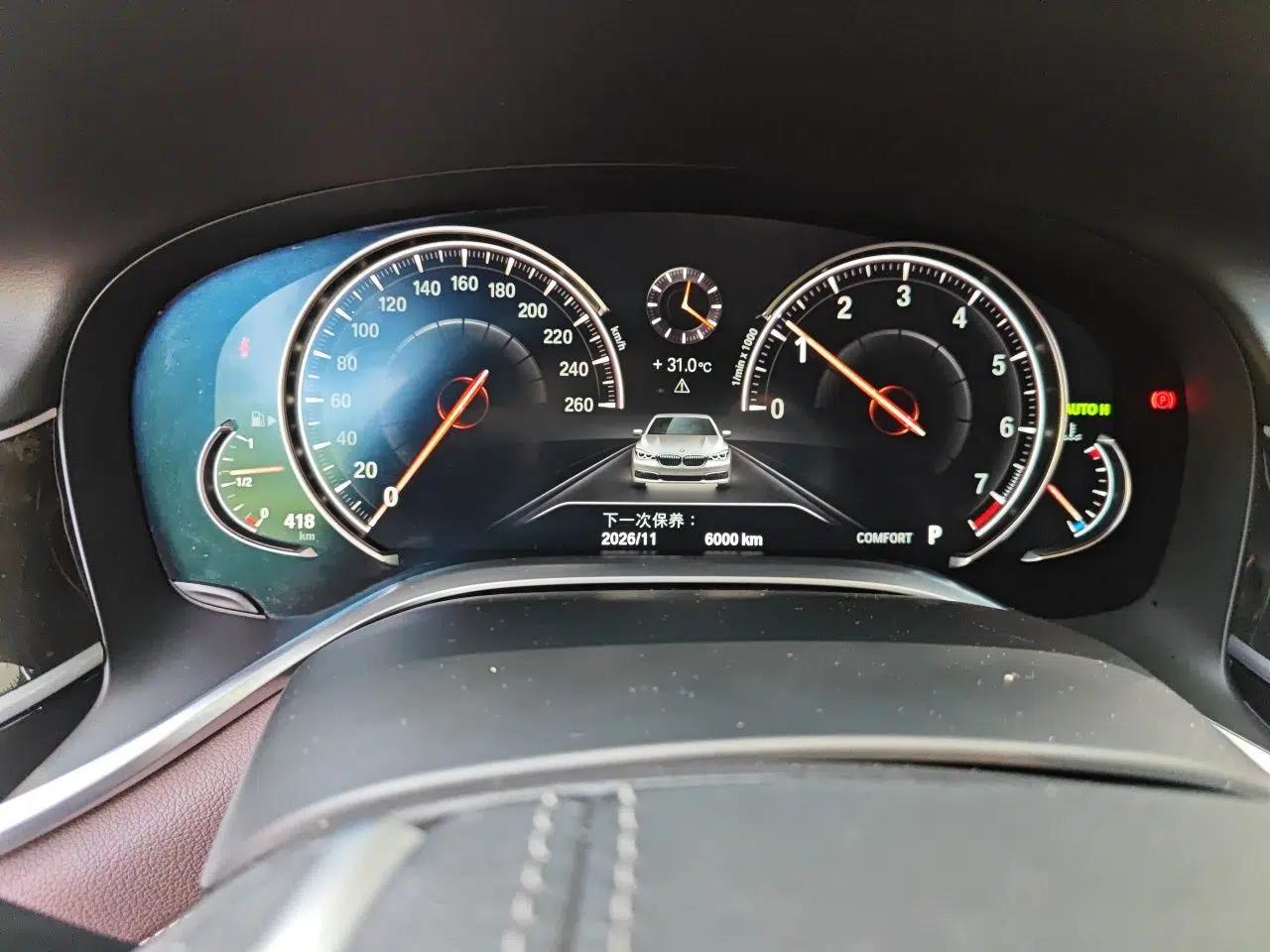 BMW 7 Series 2016 740Li Luxury Edition — миниатюра 11