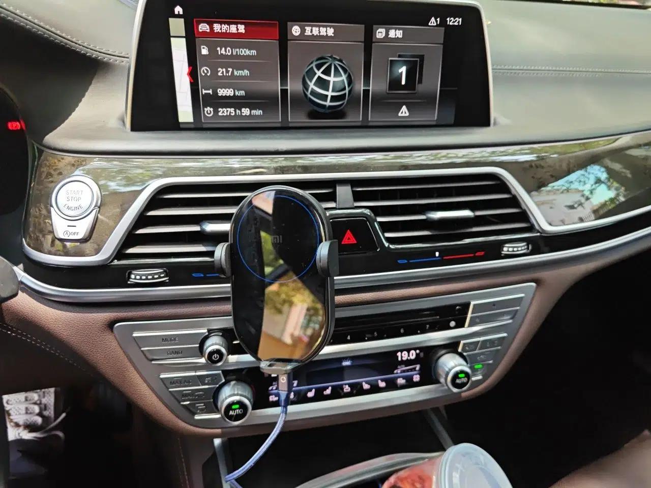 BMW 7 Series 2016 740Li Luxury Edition — миниатюра 13