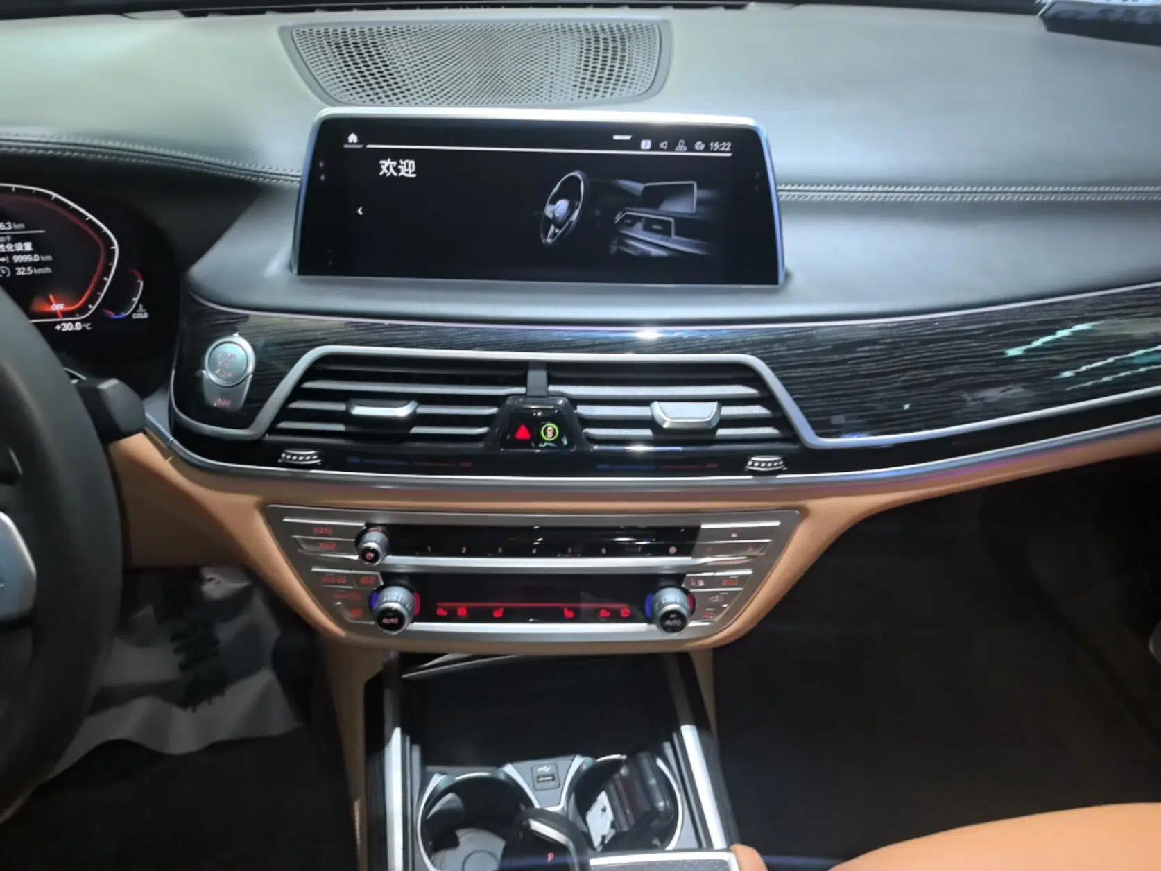 BMW 7 Series 2019 740Li Leading Model M Sport Package — миниатюра 15