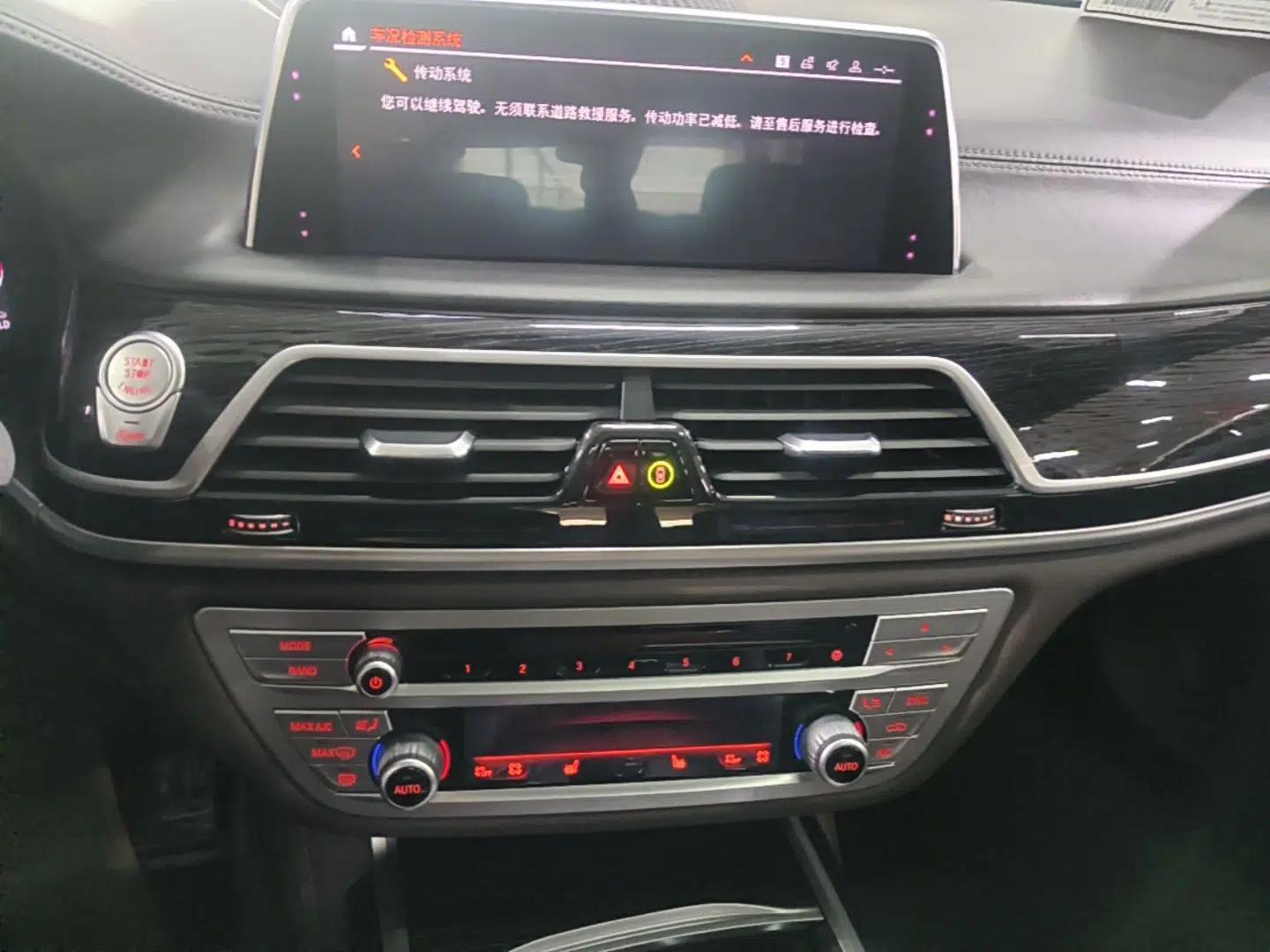 BMW 7 Series 2019 730Li M Sport Package — миниатюра 15