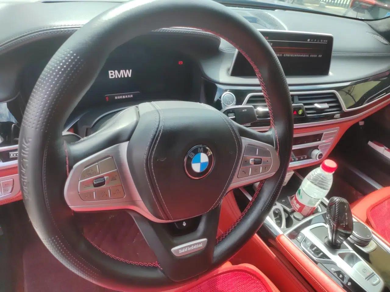 BMW 7 Series 2019 740Li xDrive Executive Luxury Package — миниатюра 10