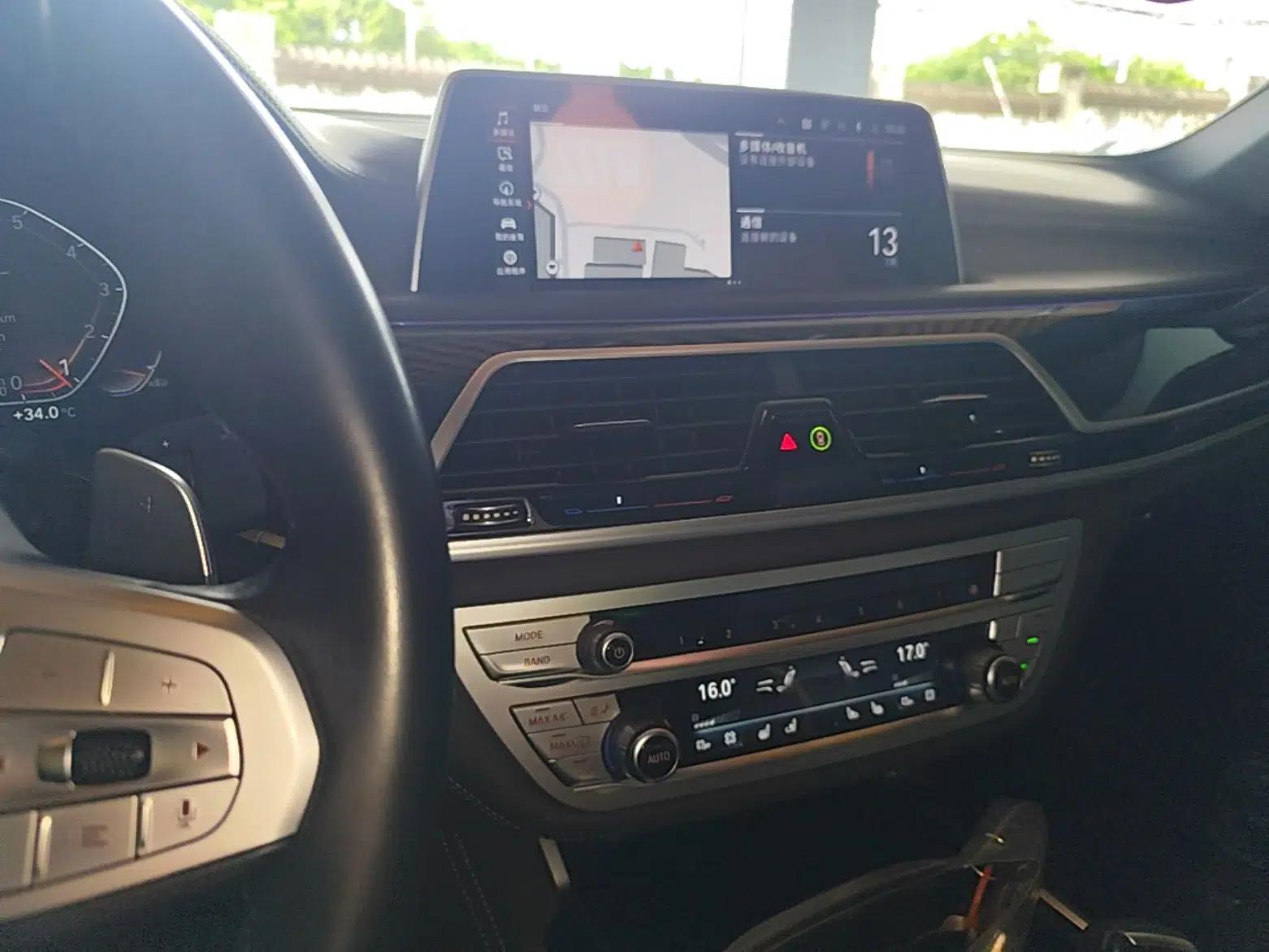 BMW 7 Series 2021 730Li M Sport Package — миниатюра 20