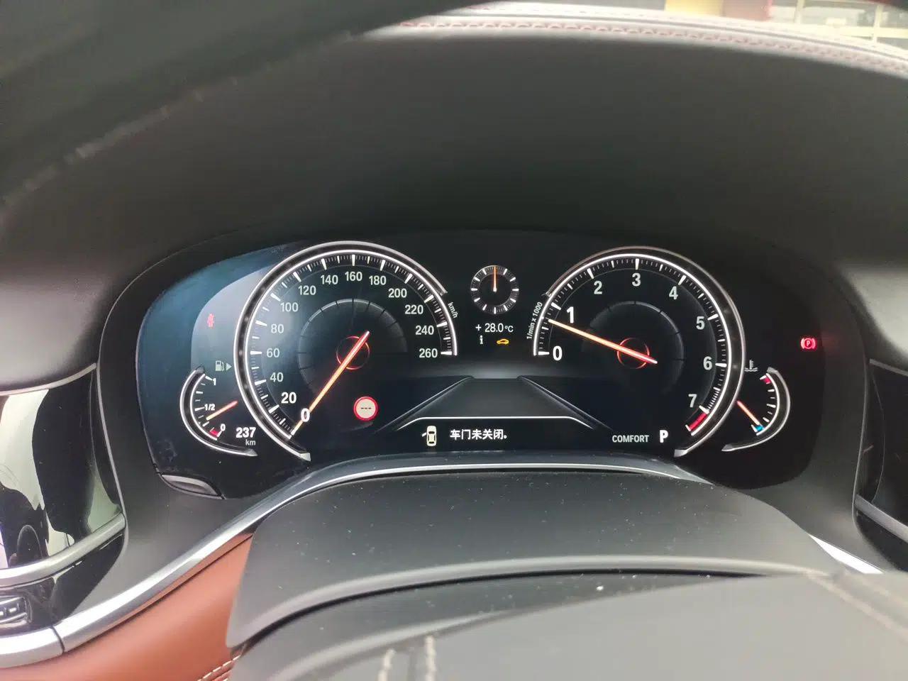 BMW 7 Series 2017 740Li xDrive Personalized Custom Edition — миниатюра 11