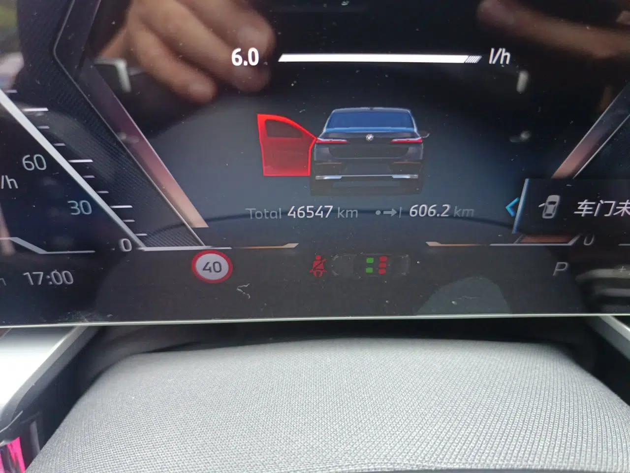 BMW 7 Series 2023 740Li Leading Edition Luxury Package — миниатюра 12