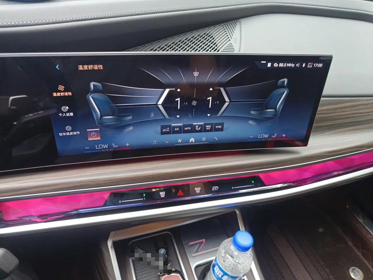 BMW 7 Series 2023 740Li Leading Edition Luxury Package — миниатюра 13