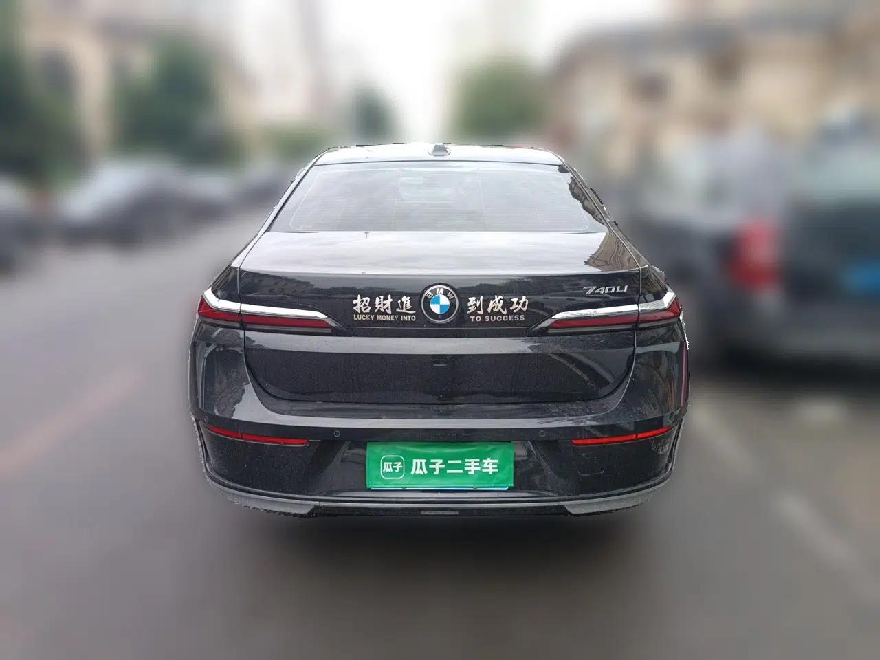 BMW 7 Series 2023 740Li Leading Edition Luxury Package — миниатюра 5