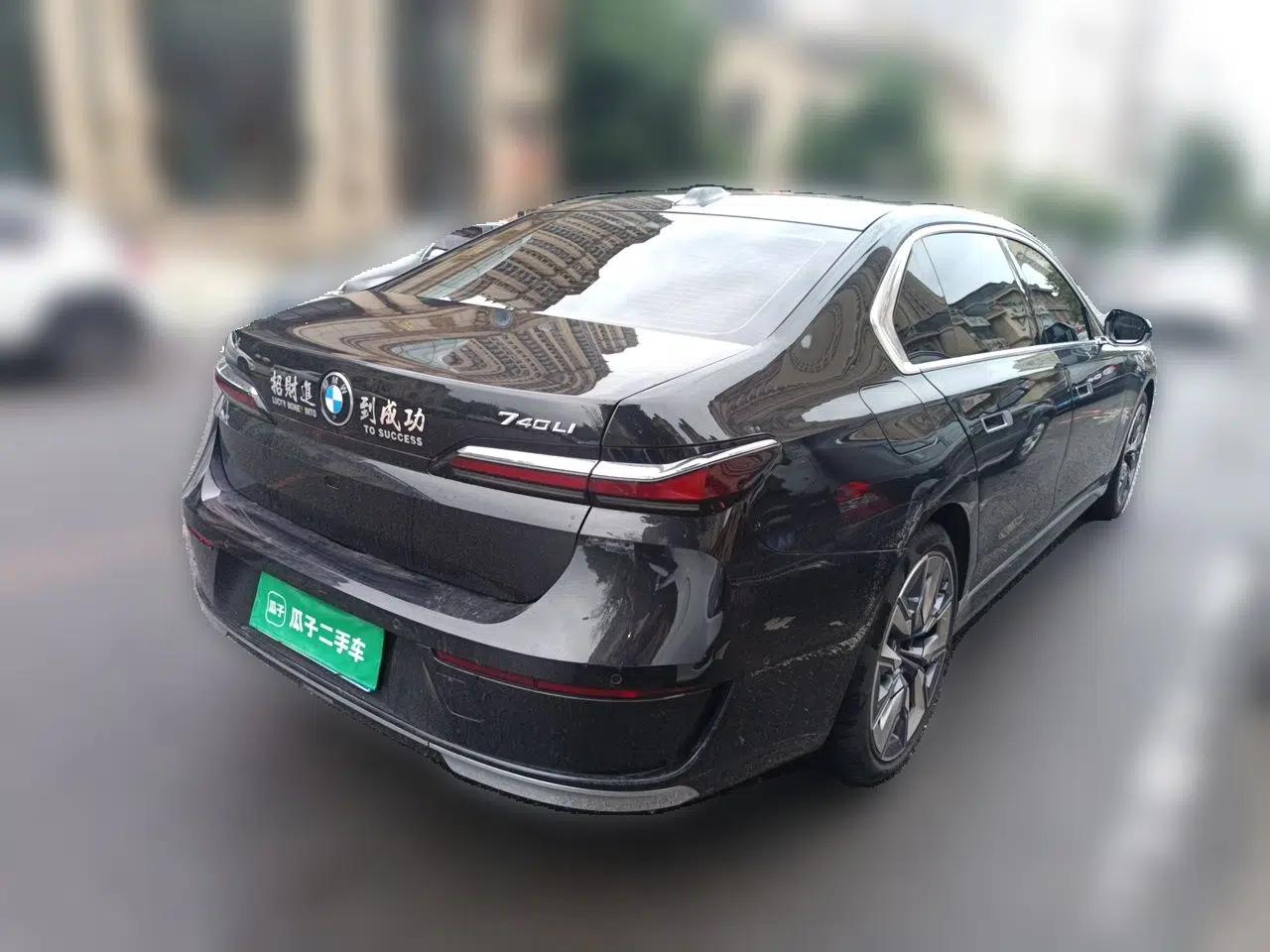 BMW 7 Series 2023 740Li Leading Edition Luxury Package — миниатюра 6