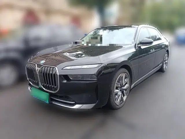 BMW 7 Series 2023 740Li Leading Edition Luxury Package