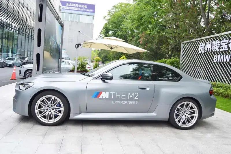 2024 BMW M2 Coupe — миниатюра 3