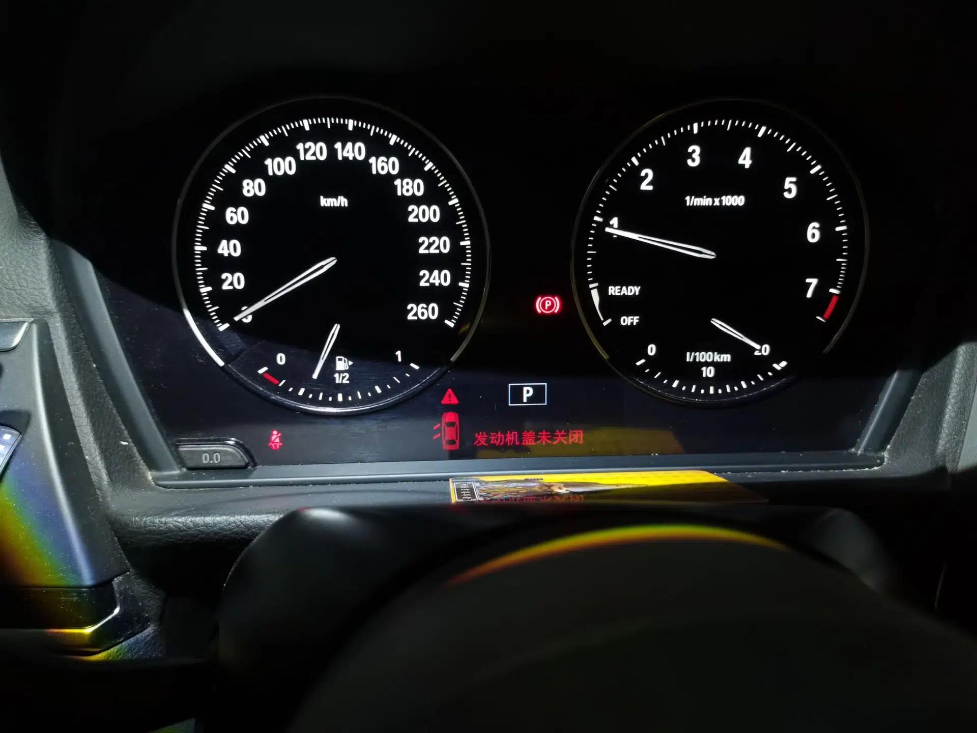 BMW 1 Series 2020 120i M Sport Package — миниатюра 11