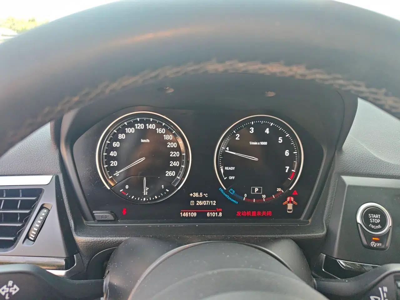 BMW 1 Series 2019 118i M Sport Package — миниатюра 11