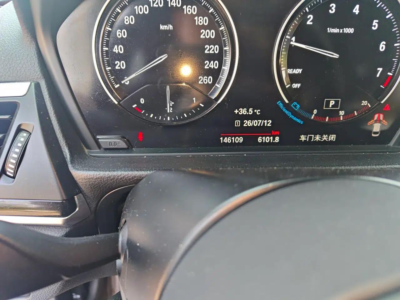 BMW 1 Series 2019 118i M Sport Package — миниатюра 12