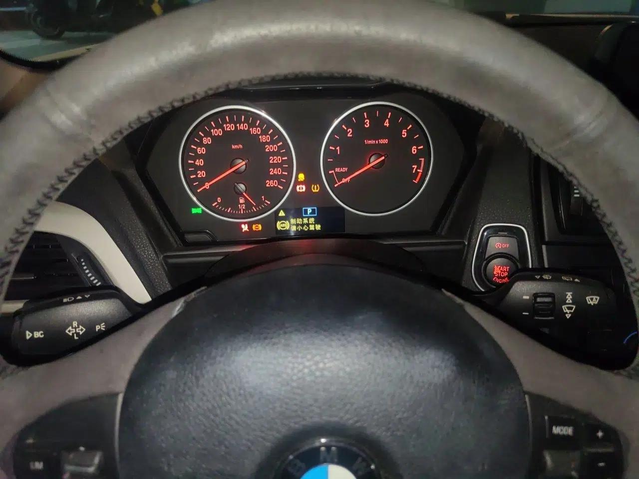 BMW 1 Series 2013 Facelifted 118i Leading Edition — миниатюра 11