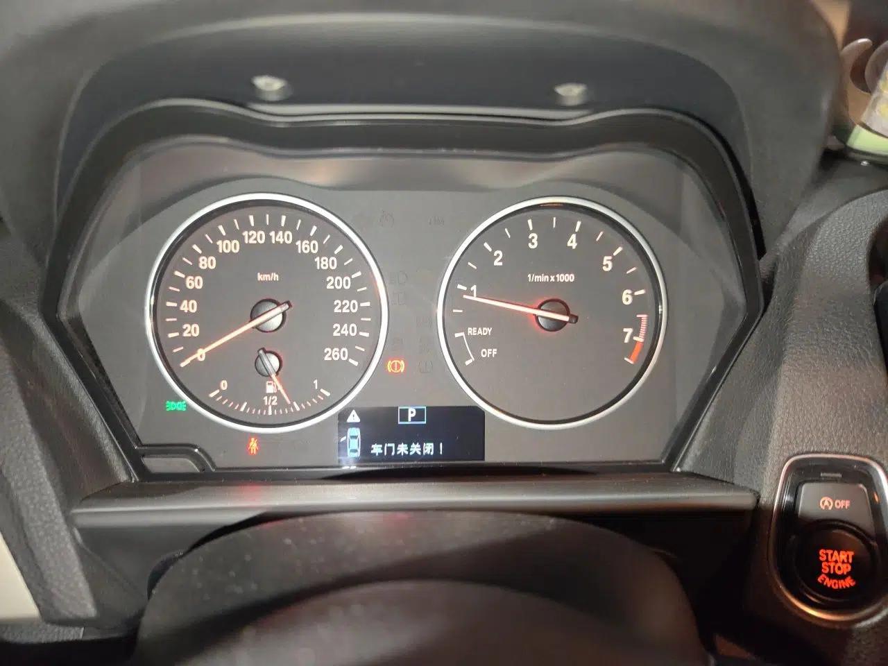 BMW 1 Series 2013 Revised 116i Leading Edition — миниатюра 11