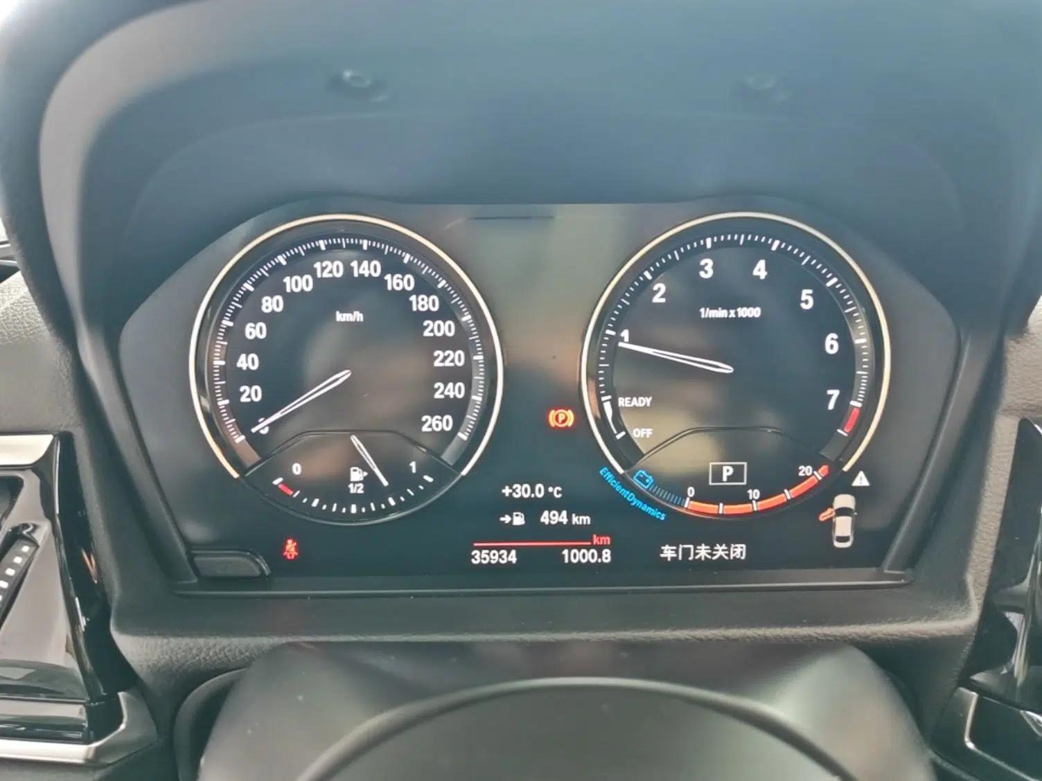 BMW 1 Series 2021 Revised 120i M Sport Night Edition — миниатюра 19