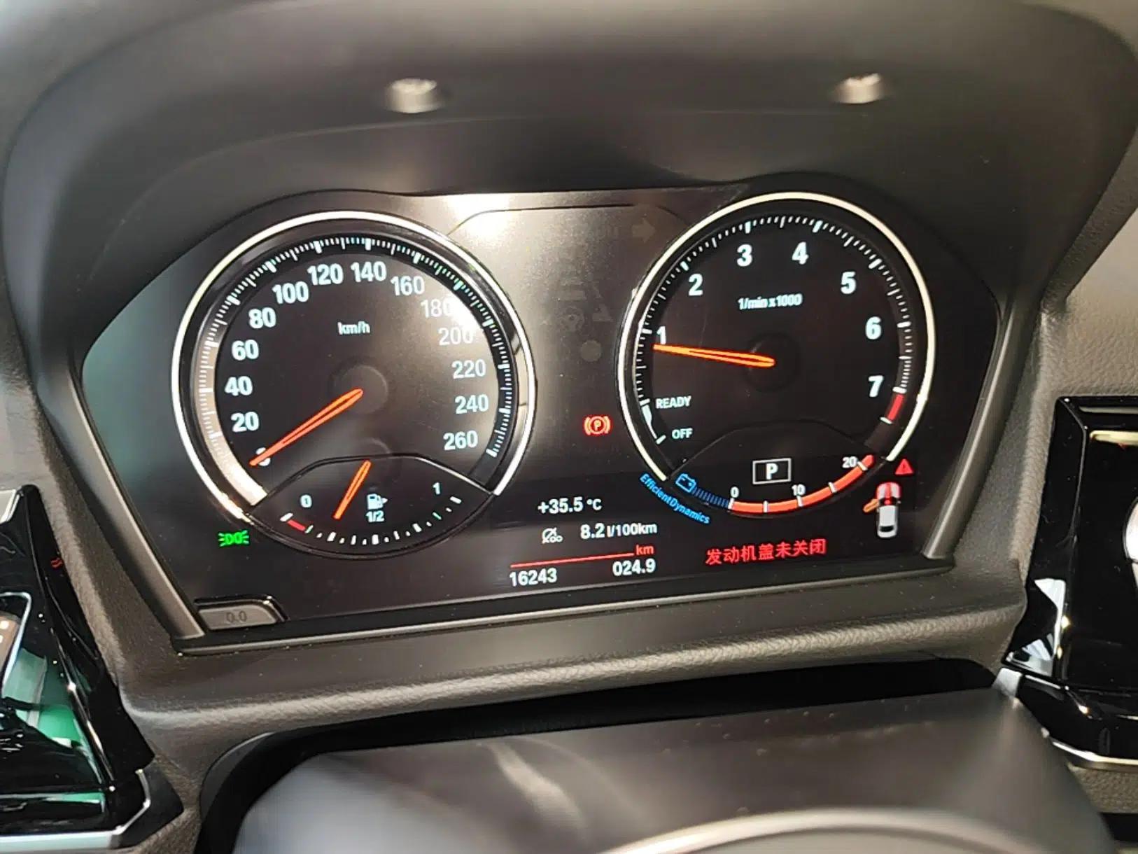 BMW 1 Series 2023 125i M Sport Night Edition — миниатюра 19