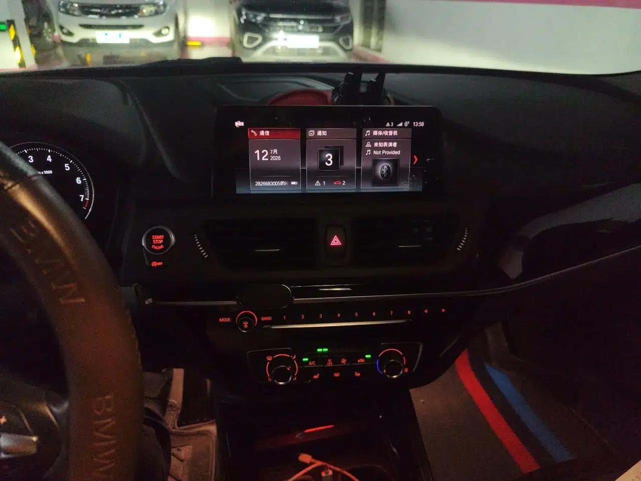 BMW 1 Series 2020 120i M Sport Package — миниатюра 13