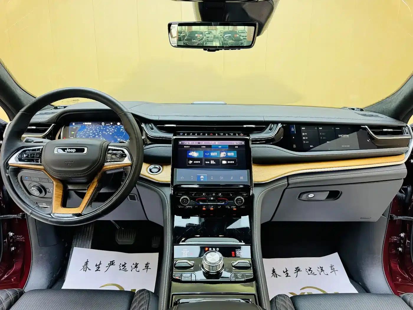 2023 Jeep Grand Cherokee 4xe (Imported) 4xe Premium Edition — миниатюра 9