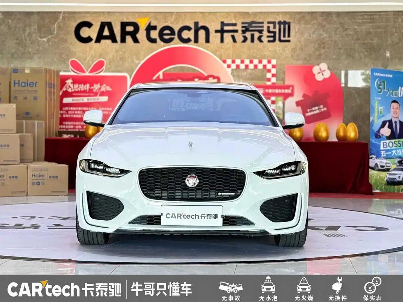 2023 Jaguar XEL 2.0T 250PS R-DYNAMIC S Progressive Sport Edition — миниатюра 2