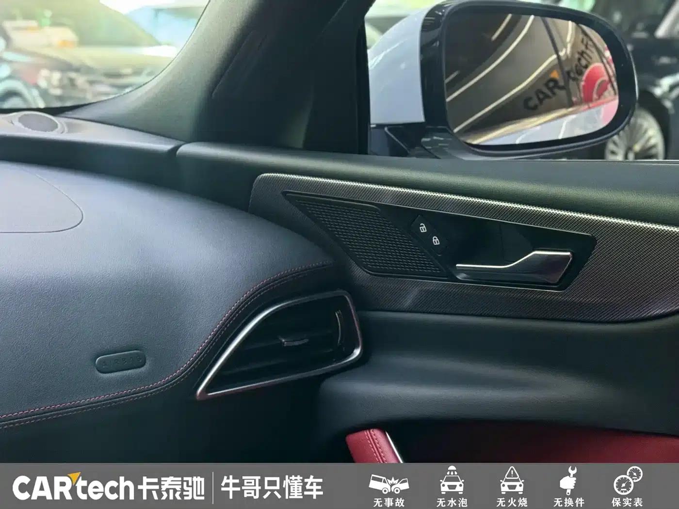 2023 Jaguar XEL 2.0T 250PS R-DYNAMIC S Progressive Sport Edition — миниатюра 13