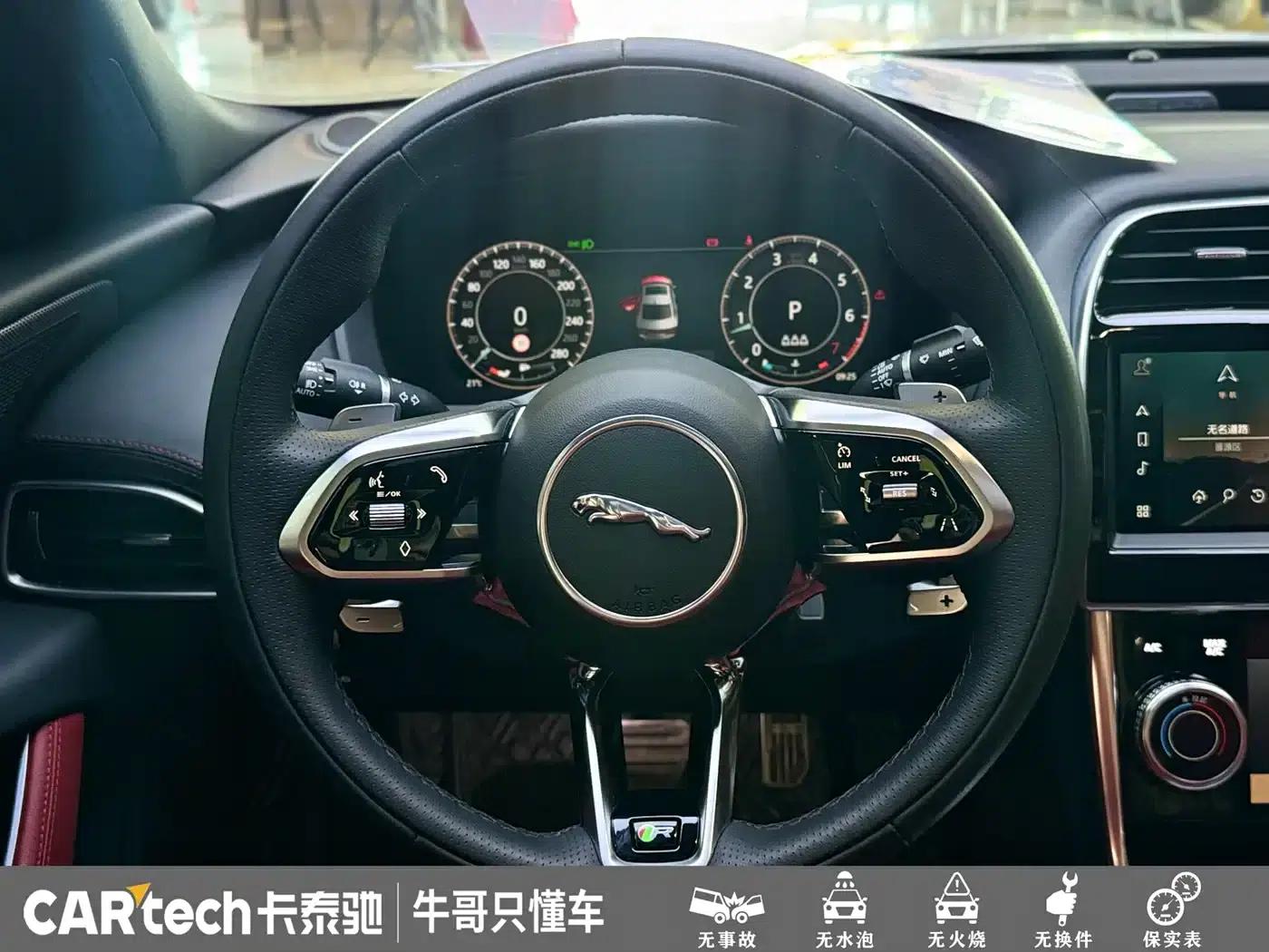 2023 Jaguar XEL 2.0T 250PS R-DYNAMIC S Progressive Sport Edition — миниатюра 15