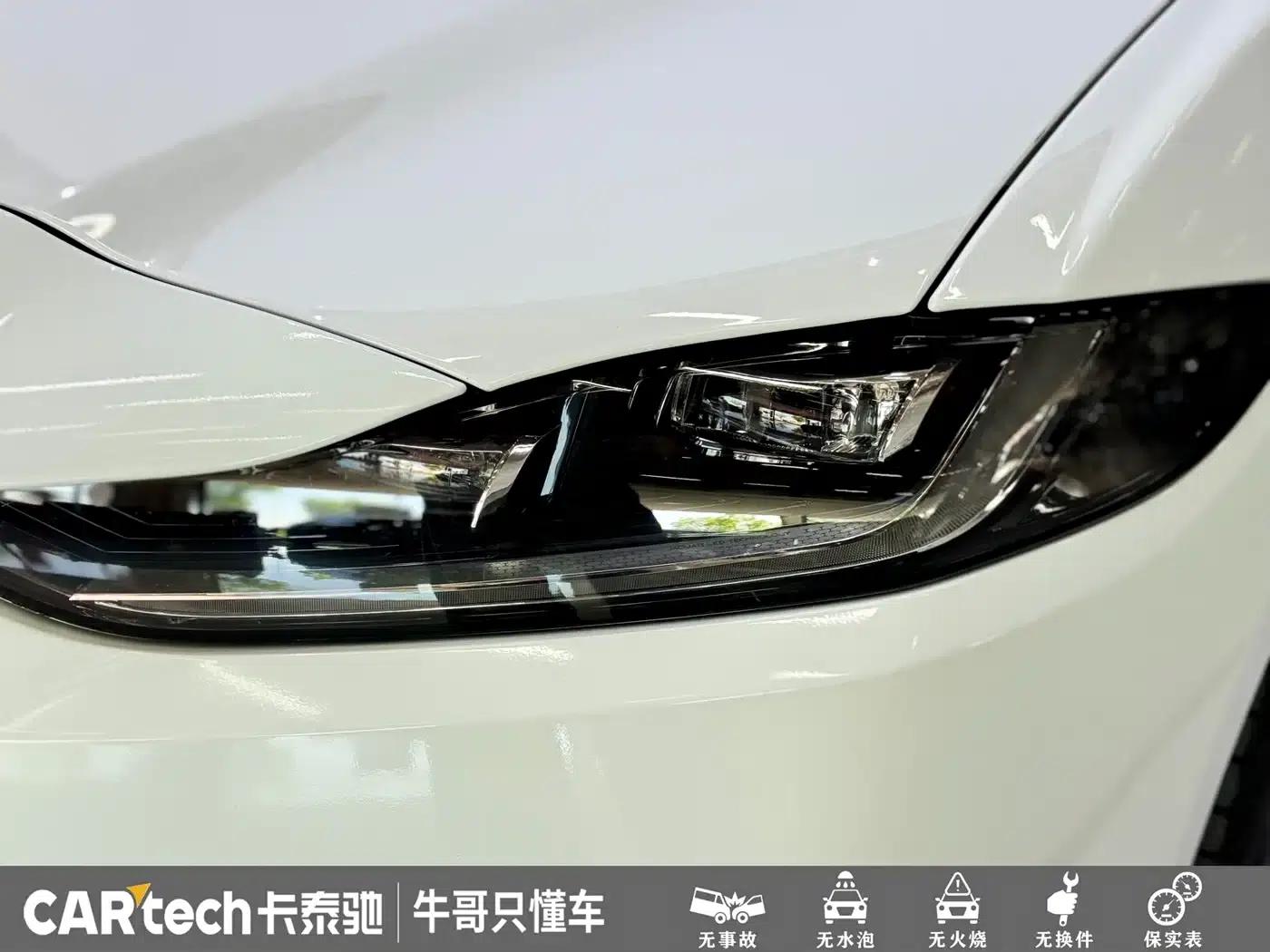 2023 Jaguar XEL 2.0T 250PS R-DYNAMIC S Progressive Sport Edition — миниатюра 5